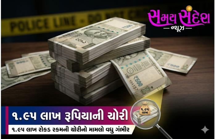 દોઢ વર્ષથી ચાલતી ભંગાર ચોરીનો પર્દાફાશ: ગોપીનાથ મેટલ્સના ત્રણ કર્મચારીઓ સામે 1.95 લાખની ચોરીની ફરિયાદ નોંધાઈ.