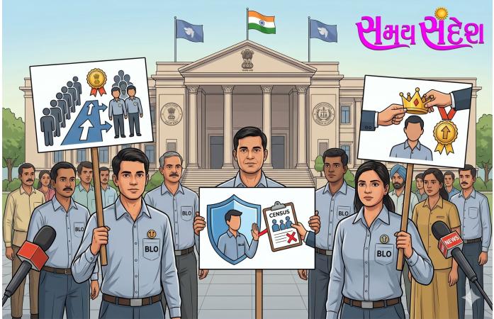 બી.એલ.ઓ.ને વસ્તી ગણતરીમાં પ્રાથમિકતા આપી મુક્તિ આપવાની માંગ.