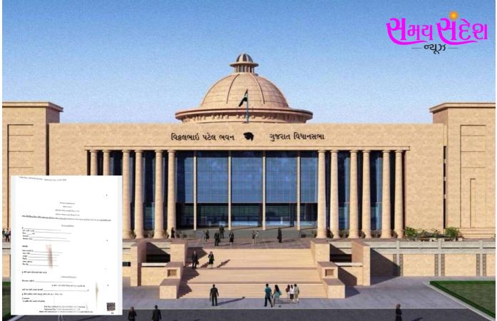 ગુજરાતમાં મોટી વહીવટી સરળતા.