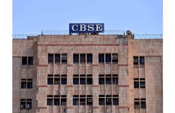 CBSEમાં મોટો વહીવટી ફેરફાર: ચેરમેન અને સચિવ હટાવાયા, ટેન્ડર વિવાદની તપાસના આદેશ; પોર્ટલ પર સાયબર એટેકનો પ્રયાસ.