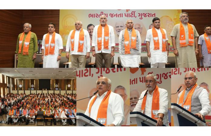 પંડિત દીનદયાળ ઉપાધ્યાય પ્રશિક્ષણ મહાઅભિયાન-2026ને વેગ : ‘શ્રી કમલમ્’ ખાતે પ્રદેશ આયોજન બેઠક યોજાઈ.
