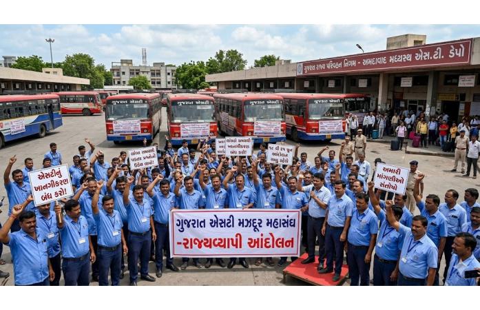 ગુજરાત એસટી કર્મચારીઓનું રાજ્યવ્યાપી આંદોલન એલાન: 18થી 25 જૂન સુધી વિરોધ કાર્યક્રમ, લાખો મુસાફરો પર પડી શકે અસર.