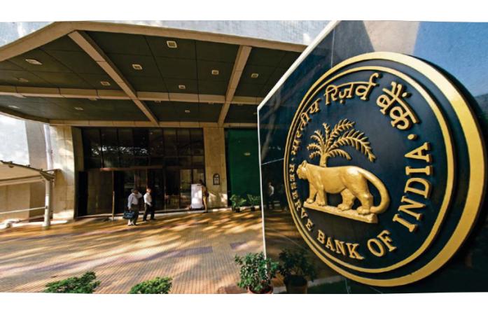 RBIનો મોટો નિર્ણય: રેપો રેટ 5.25% યથાવત, લોન ધારકોને રાહત.