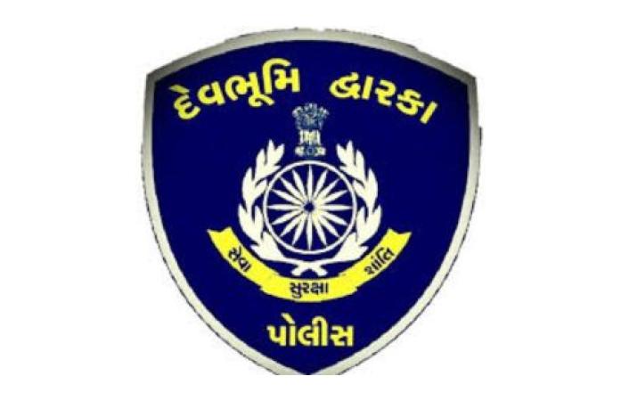 દેવભૂમિ દ્વારકા જિલ્લા પોલીસબેડામાં મોટો ફેરબદલ: 11 PI અને 16 PSIની આંતરિક બદલી.