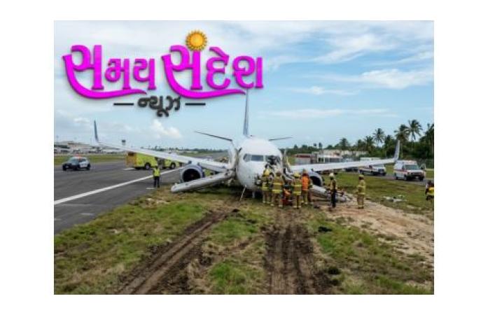 ડોમિનિકન રિપબ્લિકમાં પ્લેન ક્રેશ: ટેક-ઓફ બાદ ઇમર્જન્સી લેન્ડિંગ દરમિયાન રનવે પર ફંગોળાયું વિમાન, પાયલટ અને કો-પાયલટનું મોત.