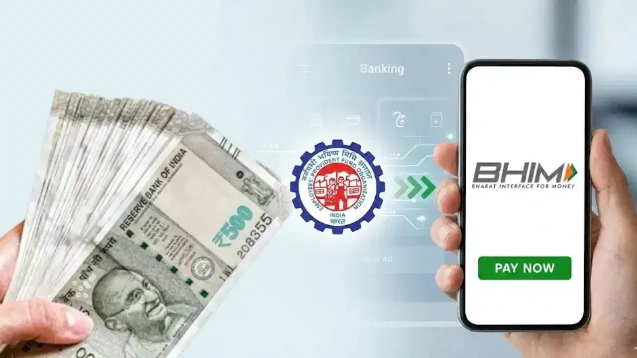 EPFO ખાતાધારકો માટે મોટી ખુશખબર! હવે UPI અને ATM દ્વારા સીધા ઉપાડી શકાશે PFના પૈસા