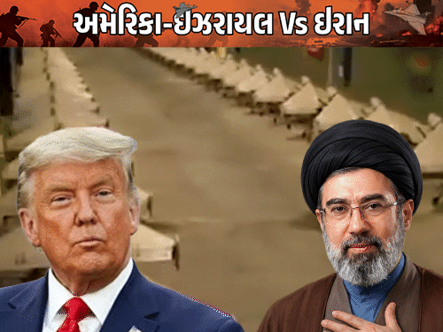 હોર્મુઝ સ્ટ્રેટ ફરી ખુલ્યો, પરંતુ ઈરાનના નવા કડક નિયમો લાગુ: હવે મંજૂરી વિના કોઈ જહાજ પસાર નહીં થઈ શકે
