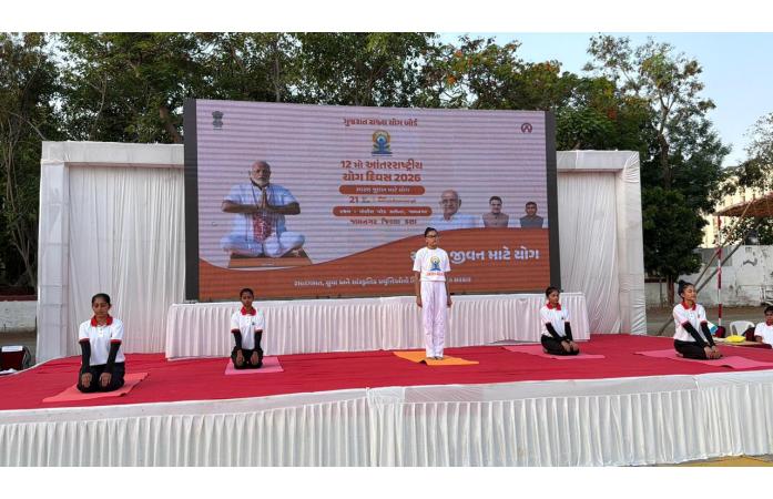 જામનગરમાં 12મા આંતરરાષ્ટ્રીય યોગ દિવસની ભવ્ય ઉજવણી : “Yoga for Healthy Ageing” થીમ સાથે વિશાળ યોગાભ્યાસ કાર્યક્રમ.