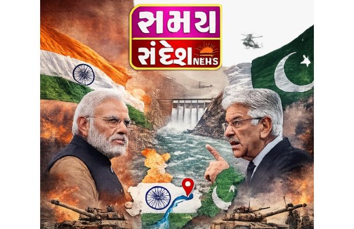સિંધુ જળ મુદ્દે ભારત-પાકિસ્તાન વચ્ચે ફરી તણાવ : પાકિસ્તાનના રક્ષા મંત્રીએ આપી ચેતવણી, જળ વ્યવસ્થાપનને લઈને ચર્ચા તેજ.