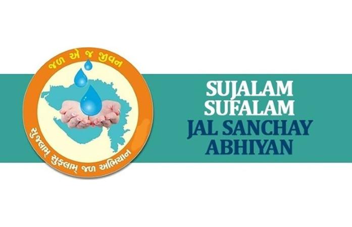 સુજલામ સુફલામ અભિયાનથી જળસંચયમાં ઐતિહાસિક વધારો....