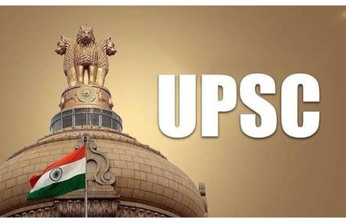 UPSCની તૈયારી કરતા ગુજરાતના વિદ્યાર્થીઓ માટે રાજ્ય સરકારની મોટી ભેટ.