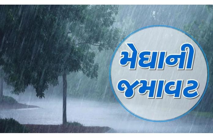 વલસાડમાં બે કલાકમાં 6.10 ઈંચ વરસાદ, સુત્રાપાડામાં 13 ઈંચ, વેણુ ડેમ ઓવરફ્લો અને નદીઓમાં નવા નીર