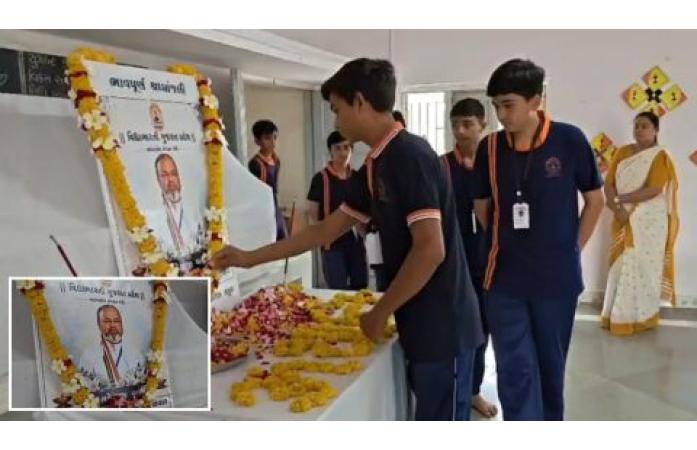 કાલાવડની શ્રી સરસ્વતી શિશુમંદિર શૈક્ષણિક સંકુલમાં સ્વ. મહેશભાઈ પતંગેને ભાવભીની શ્રદ્ધાંજલિ અર્પણ.