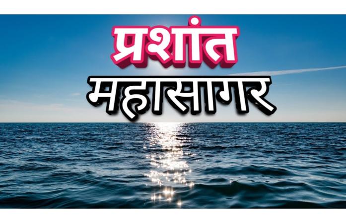 પ્રશાંત મહાસાગરમાંથી ઉદ્ભવેલા ટાયફૂન ‘બાવી’નો કહેરઃ ચાર દેશોમાં એલર્ટ, ભારે વરસાદ અને તોફાની પવનની દહેશત