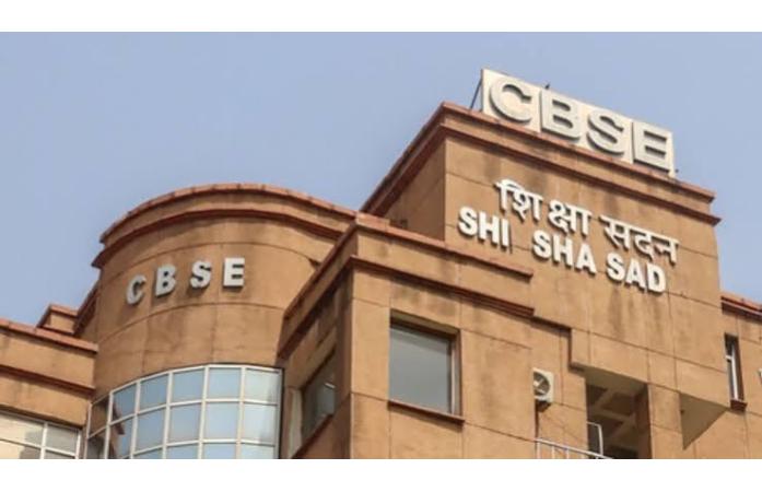 CBSEનો મોટો નિર્ણય: ધોરણ 9-10માં ત્રીજી ભાષાનું આંતરિક મૂલ્યાંકન ફરજિયાત, પાસ થયા બાદ જ મળશે 10મું પાસિંગ સર્ટિફિકેટ