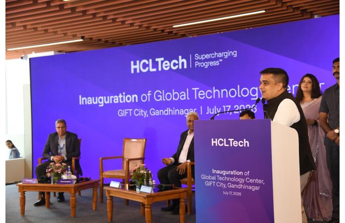 ગિફ્ટ સિટીમાં HCL ટેકનું ગ્લોબલ ટેકનોલોજી સેન્ટર શરૂ: નાયબ મુખ્યમંત્રી હર્ષ સંઘવીએ કર્યું લોકાર્પણ, ગુજરાતના યુવાનો માટે ખુલશે IT ક્ષેત્રની નવી તકો.