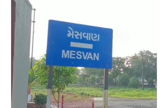 કેશોદના મેસવાણ ગામેથી સગીરાનું અપહરણ, અજાણ્યા શખ્સ સામે ગુનો નોંધાયો.