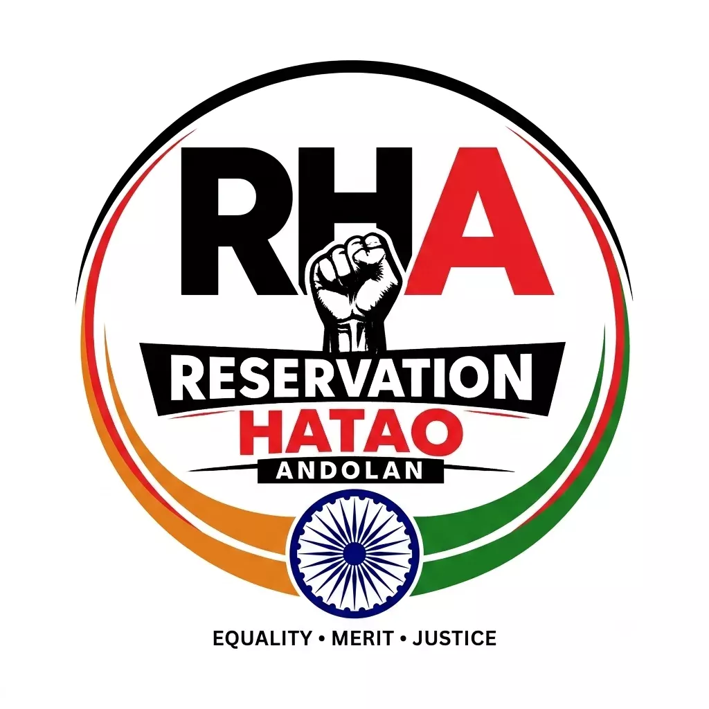 અનામત નીતિ મુદ્દે Gen-Zનું ડિજિટલ અભિયાન, 'RHA મૂવમેન્ટ'ને ઝડપથી મળી રહ્યો સમર્થન