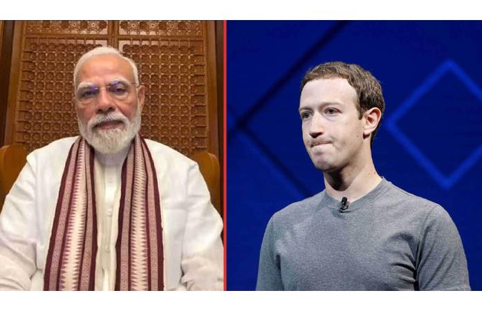 આજે METAની ટીમ ભારત પહોંચશે, સંસદીય સમિતિ કરશે મહત્વપૂર્ણ પૂછપરછ
