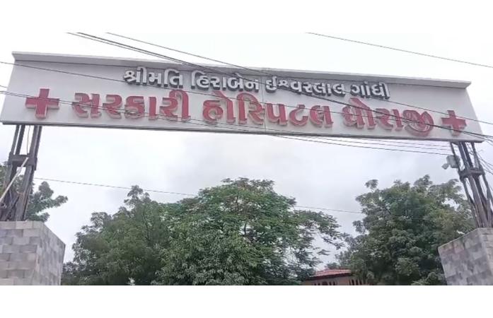 બદલાતા મોસમની અસર: ધોરાજી સિવિલ હોસ્પિટલમાં દર્દીઓનો ભારે ઘસારો, રોજ 1,000થી વધુ OPD નોંધાય.