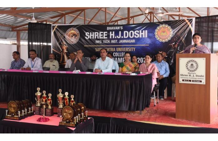 જામનગરની ભવન્સ શ્રી એચ. જે. દોશી કોલેજ ખાતે આંતર કોલેજ ચેસ સ્પર્ધાનું આયોજન