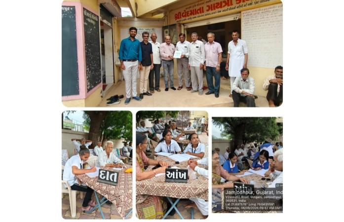 જામજોધપુરમાં સેવાભાવને નવી દિશા: ગાયત્રી મંદિર અને A.V.D.S. કોલેજ વચ્ચે સેવાકીય પ્રવૃત્તિઓ માટે MOU, NSS સ્વયંસેવકો હવે બનશે સેવા યજ્ઞના સહભાગી.