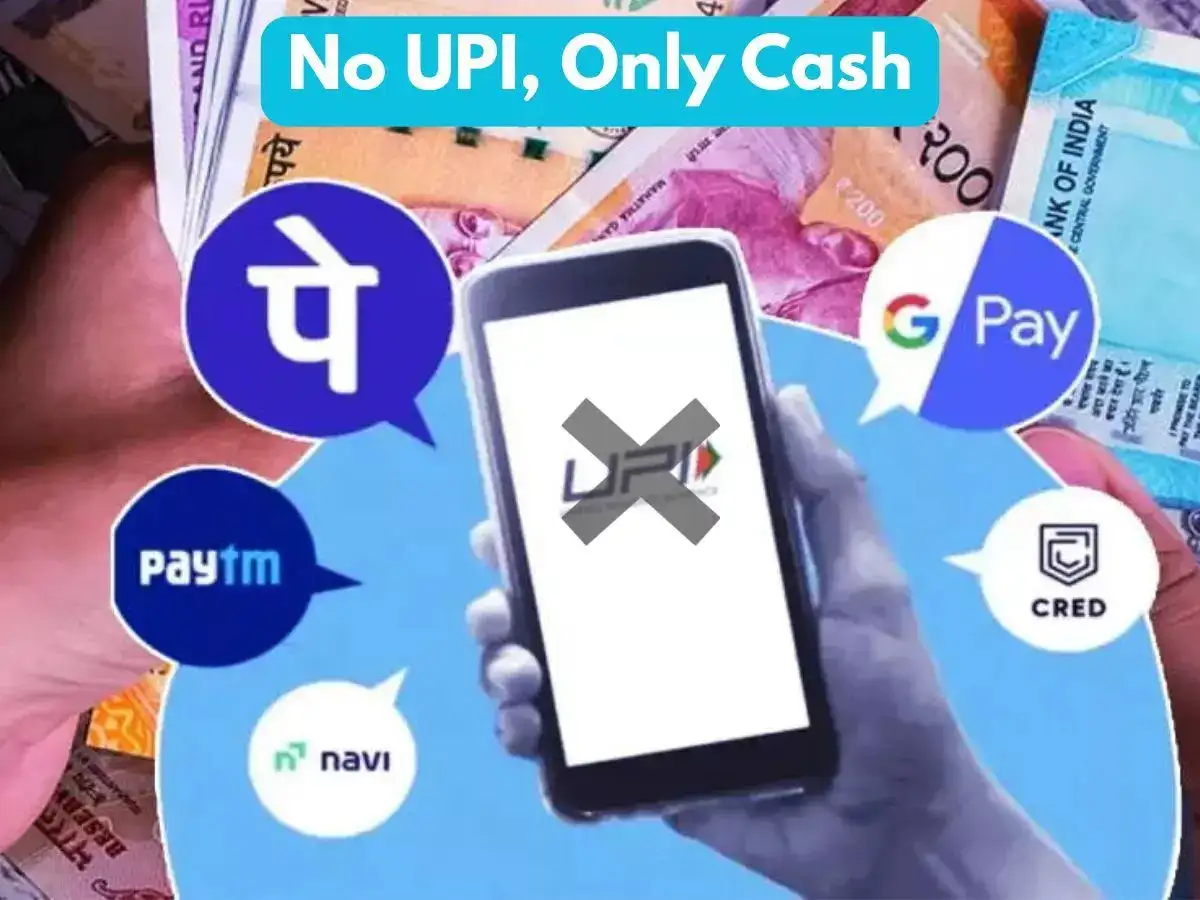 2 ઓક્ટોબરે ‘નો UPI ડે’ના અહેવાલોને CAITએ ગણાવ્યા ખોટા.