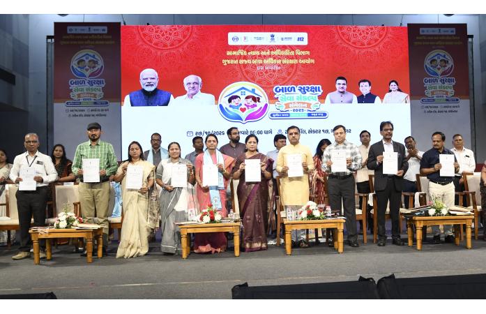 ગાંધીનગરમાં ‘બાળ સુરક્ષા સેવા સંકલ્પ સંમેલન-2026’ યોજાયું.