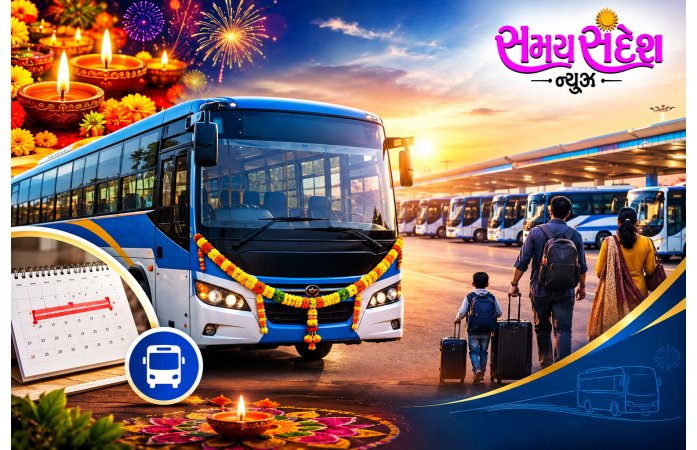 દિવાળીના તહેવારોમાં જામનગર ST વિભાગની ખાસ ભેટ! 4થી 24 નવેમ્બર સુધી વધારાની બસો દોડશે.