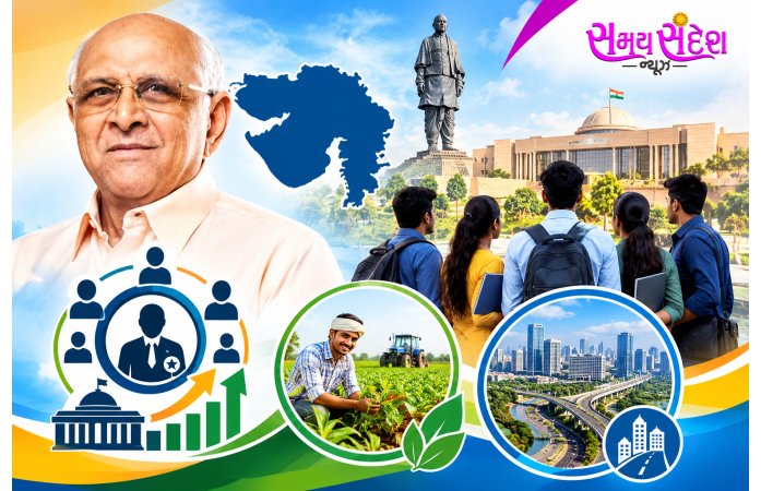 મુખ્યમંત્રી ભૂપેન્દ્ર પટેલનો મોટો નિર્ણય: સરદાર પટેલ ગુડ ગવર્નન્સ CM ફેલોશિપનો વ્યાપ વધારાયો.
