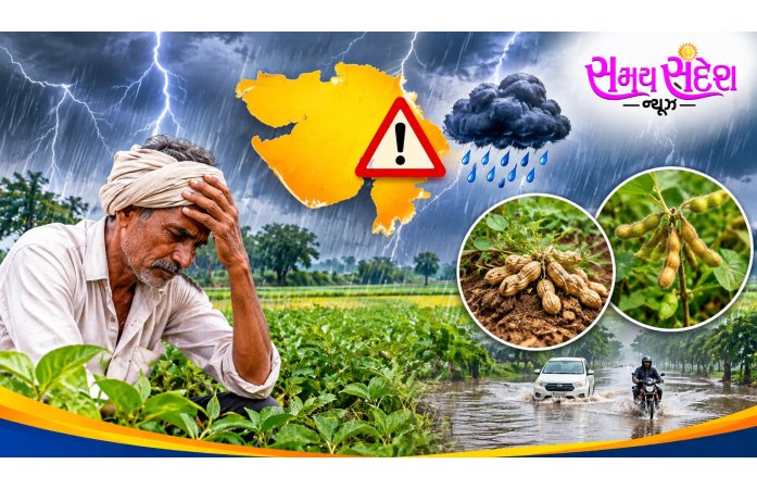 સૌરાષ્ટ્રના 4 જિલ્લામાં ભારે વરસાદનું યલો એલર્ટ, ગુજરાતના 21 તાલુકામાં માવઠું.
