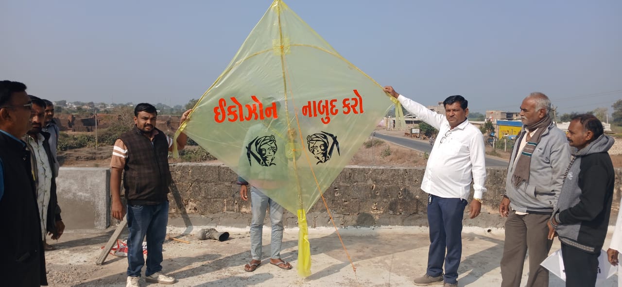 ગીરમાં ઉતરાયણના દિવસે આપનેતા પ્રવીણ રામે જાહેર કરેલા પ્રોગ્રામ અંતર્ગત ઠેર ઠેર...