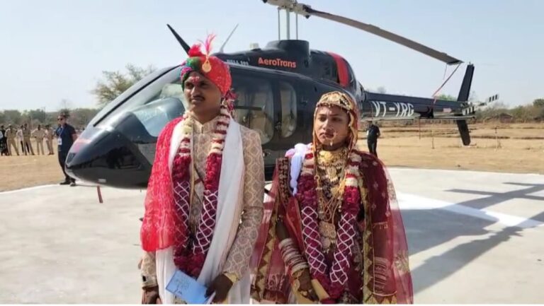 પિતાએ પુત્રની ઈચ્છા પૂરી કરવા લગ્નમાં હેલિકોપ્ટર મંગાવ્યું