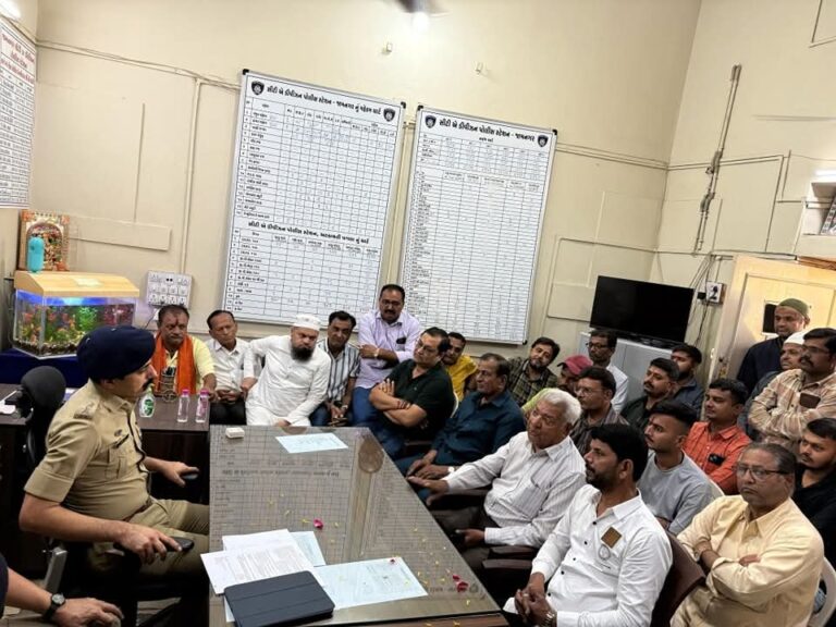 જામનગર માં આગામી રામનવમી તથા આંબેડકર જયંતિ સહિતના તહેવારોને અનુલક્ષીને એસ.પી. ની અધ્યક્ષતામાં શાંતિ સમિતિની બેઠક યોજાઈ