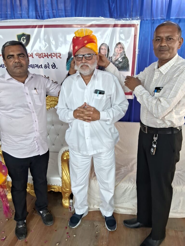 જામનગરના બે શિક્ષકોનુ “જામનગર રત્ન” શિક્ષણ પ્રતિભા–સન્માન કરાયુ