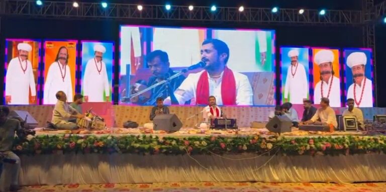 “વિરમભા આશાભા માણેક પરિવાર દ્વારા”