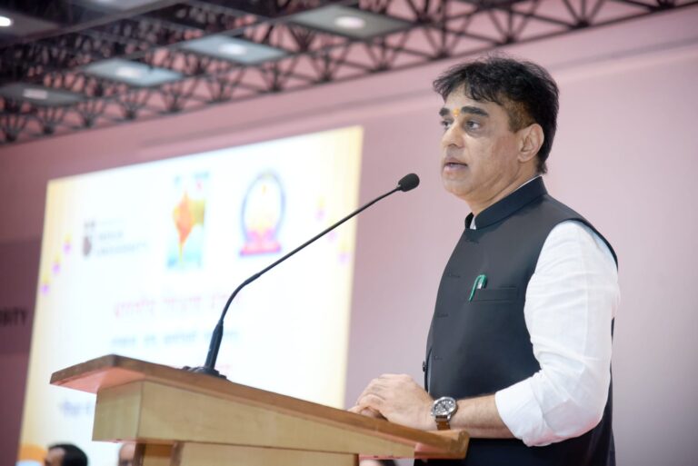 “ભારતીય શિક્ષણ મંડળના સ્થાપના દિવસની ઉજવણી”