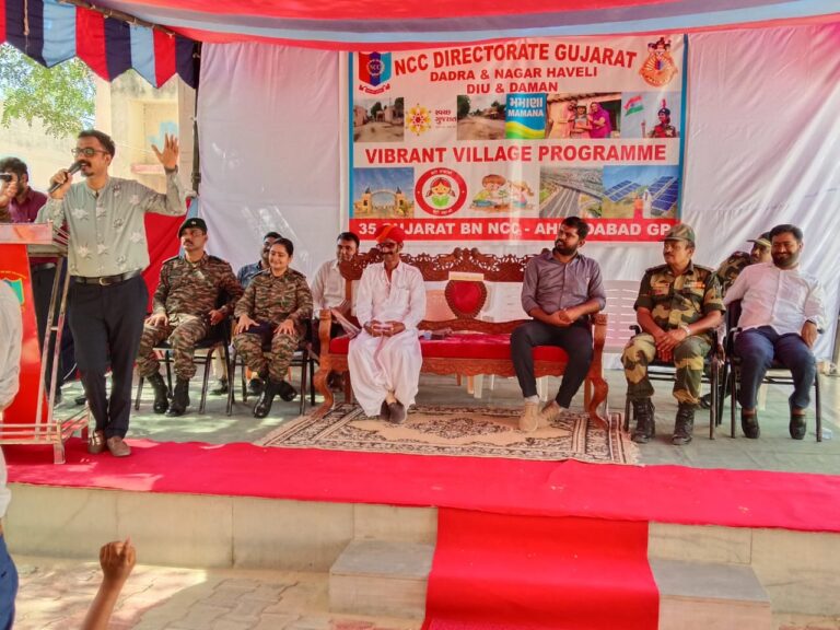 બનાસકાંઠાના મામણા સરહદી ગામ ખાતે વાઇબ્રન્ટ ગામ કાર્યક્રમનું આયોજન કરાયું