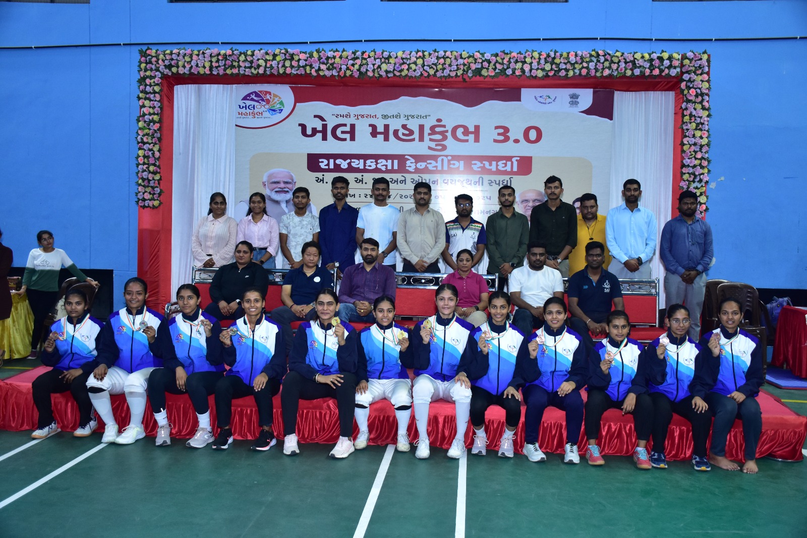 જામનગર ખાતે યોજાયેલ ફેન્સીંગની રાજ્યકક્ષાની સ્પર્ધાનું ભવ્ય સમાપન