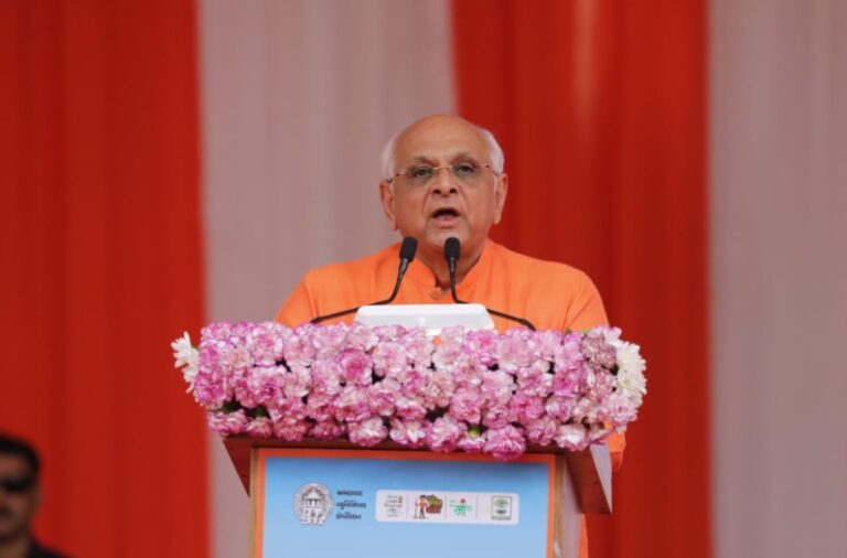 મુખ્યમંત્રીશ્રી ભુપેન્દ્રભાઈ પટેલ