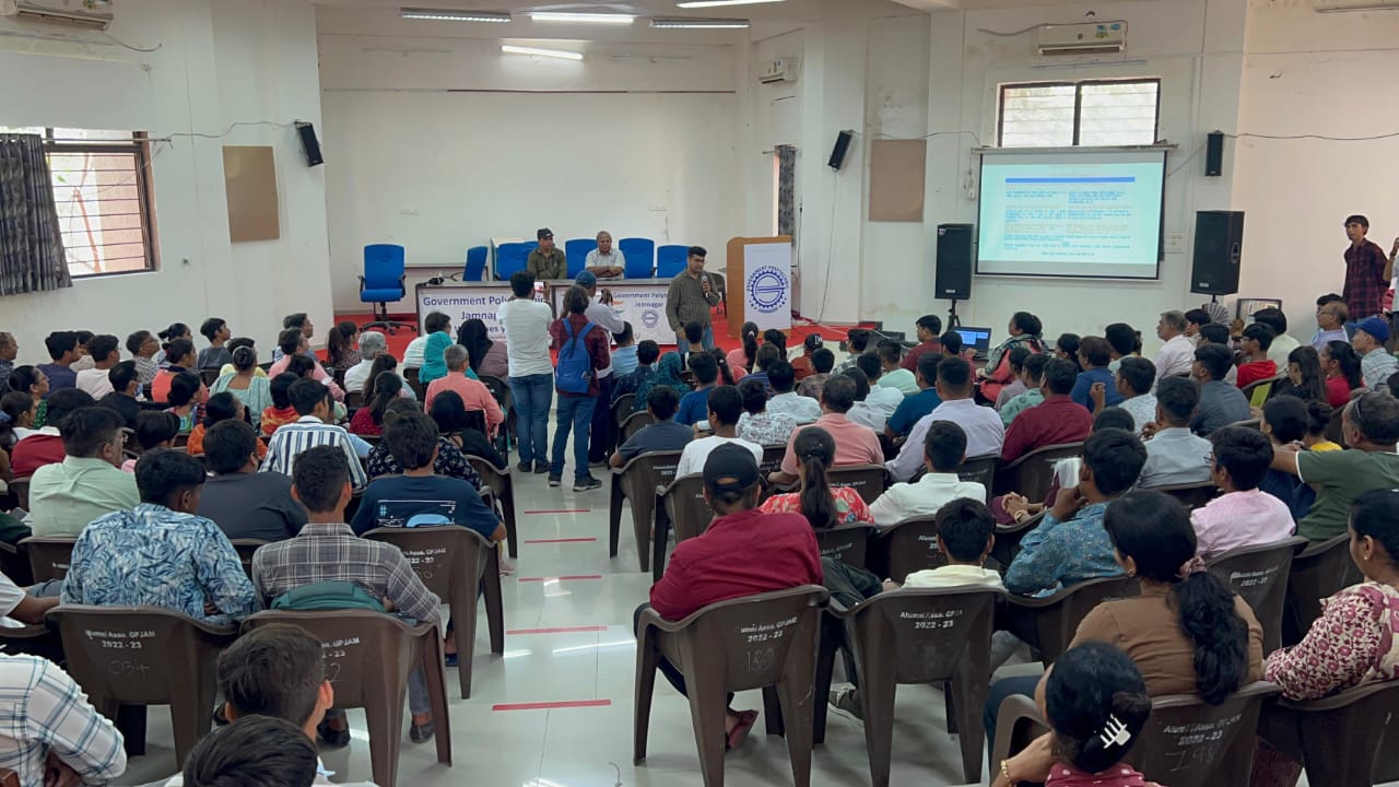 જામનગરમાં ધો. ૧૦ પછી ડિપ્લોમા ઇજનેરીના અભ્યાસક્રમો પર માર્ગદર્શન માટે વિશાળ સેમિનારનું આયોજન