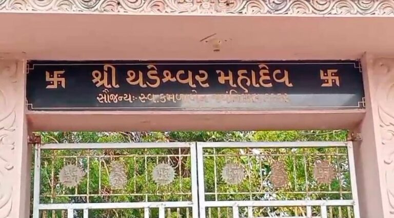 સમીના થળેશ્વર મહાદેવ મંદિરે ગંદકીનું સામ્રાજ્ય