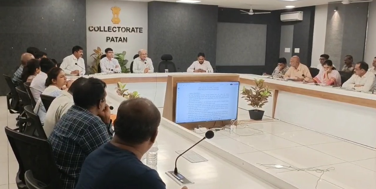 ચોમાસા પૂર્વે ચિંતન અને તૈયારી: પાટણ જિલ્લા કલેક્ટર તુષાર ભટ્ટની આગેવાની હેઠળ યોજાઈ પ્રિ-મોન્સૂન સંકલન બેઠક