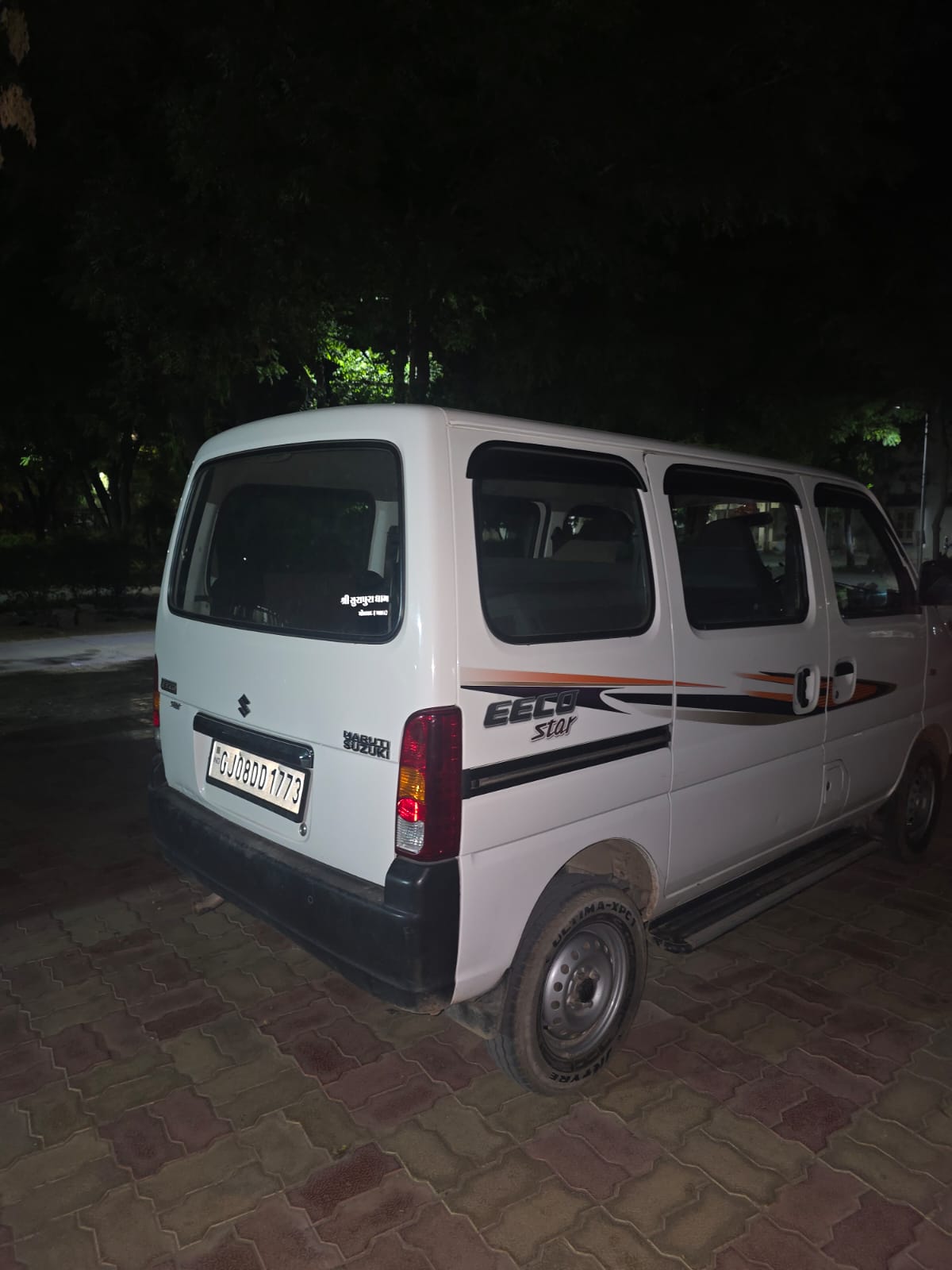 રાધનપુરની મોટર રિવાઇડીંગ ચોરીનો પડઘમ અને પાંચ ઇસમોની શોધખોળ