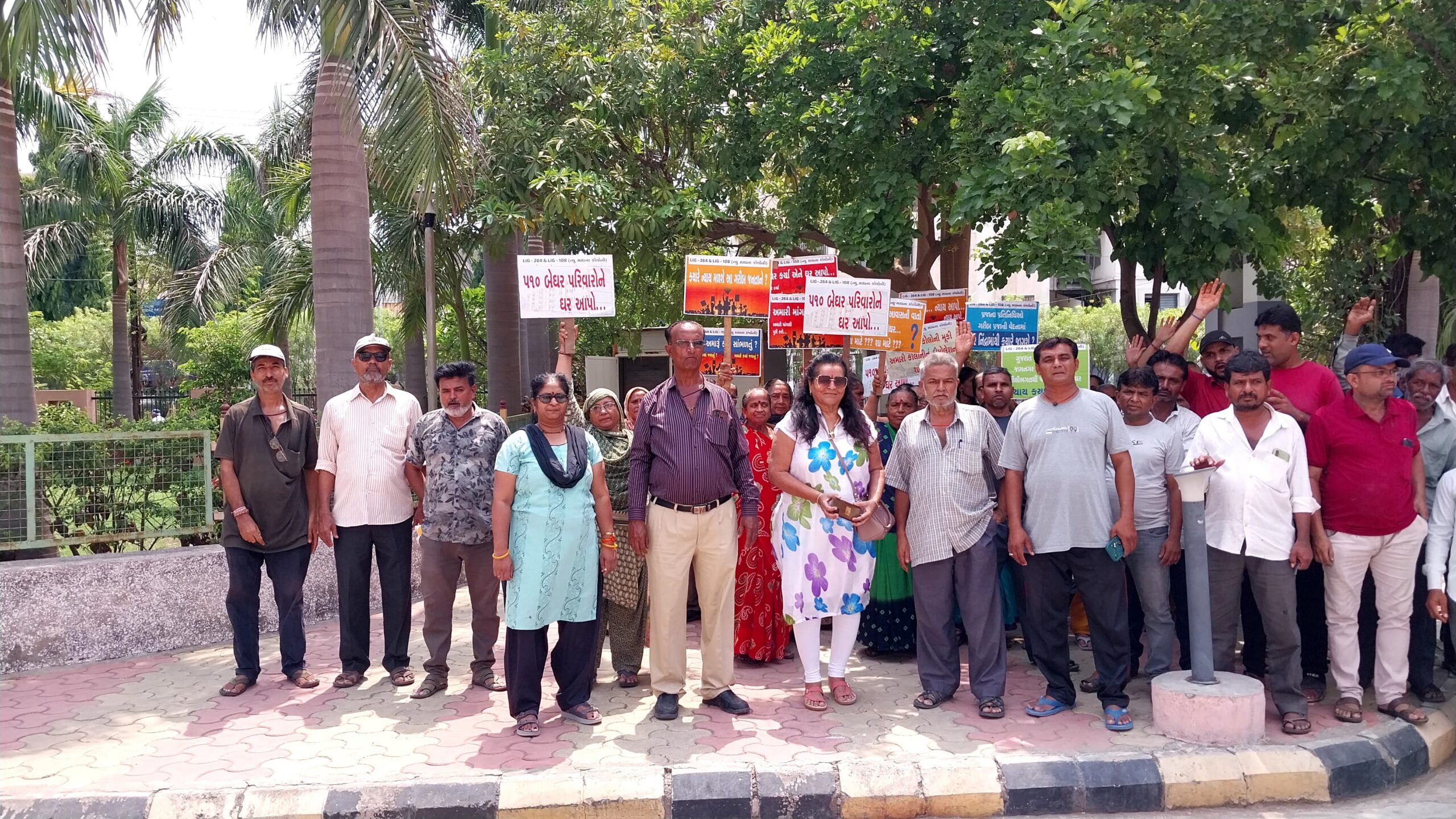 સાધના કોલોનીના રહેવાસીઓનો વ્યથિત અવાજ: ડિમોલીશન પછી ભાડું કે વ્હાલું માંગે છે આશરો!