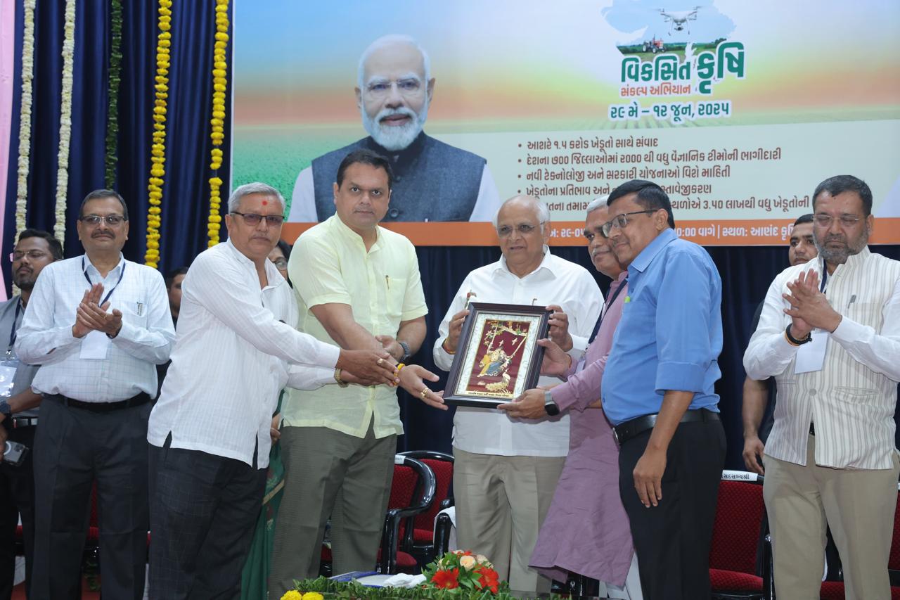 વિકસિત કૃષિ સંકલ્પ અભિયાનનો રાજ્યવ્યાપી પ્રારંભ કરાવતા મુખ્યમંત્રી ભૂપેન્દ્ર પટેલ
