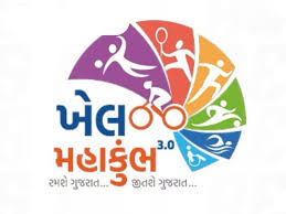 જામનગર જિલ્લાની અંડર 14 બહેનોની ટીમ ચેમ્પિયન બની
