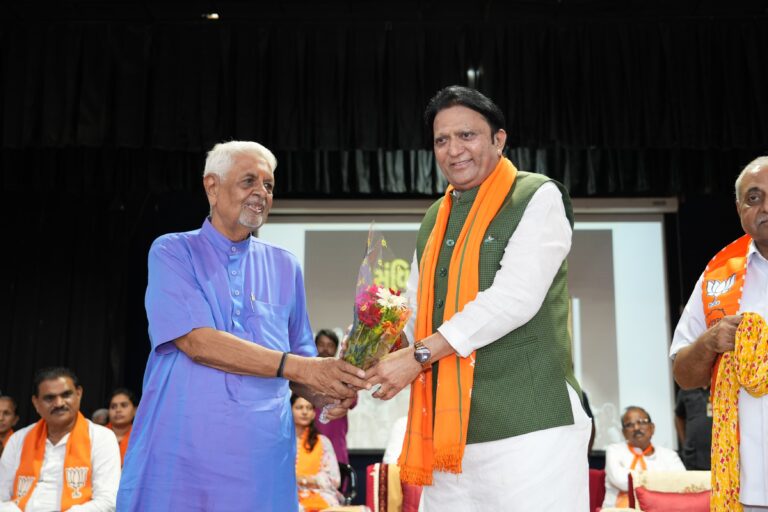 પાટણ ભાજપે “કટોકટી”ના ૫૦ વર્ષે સંવિધાન હત્યા દિવસ તરીકે યાદ કરી, બલવંતસિંહ રાજપૂત અને નિતિન પટેલની તીવ્ર ટીકાઓ