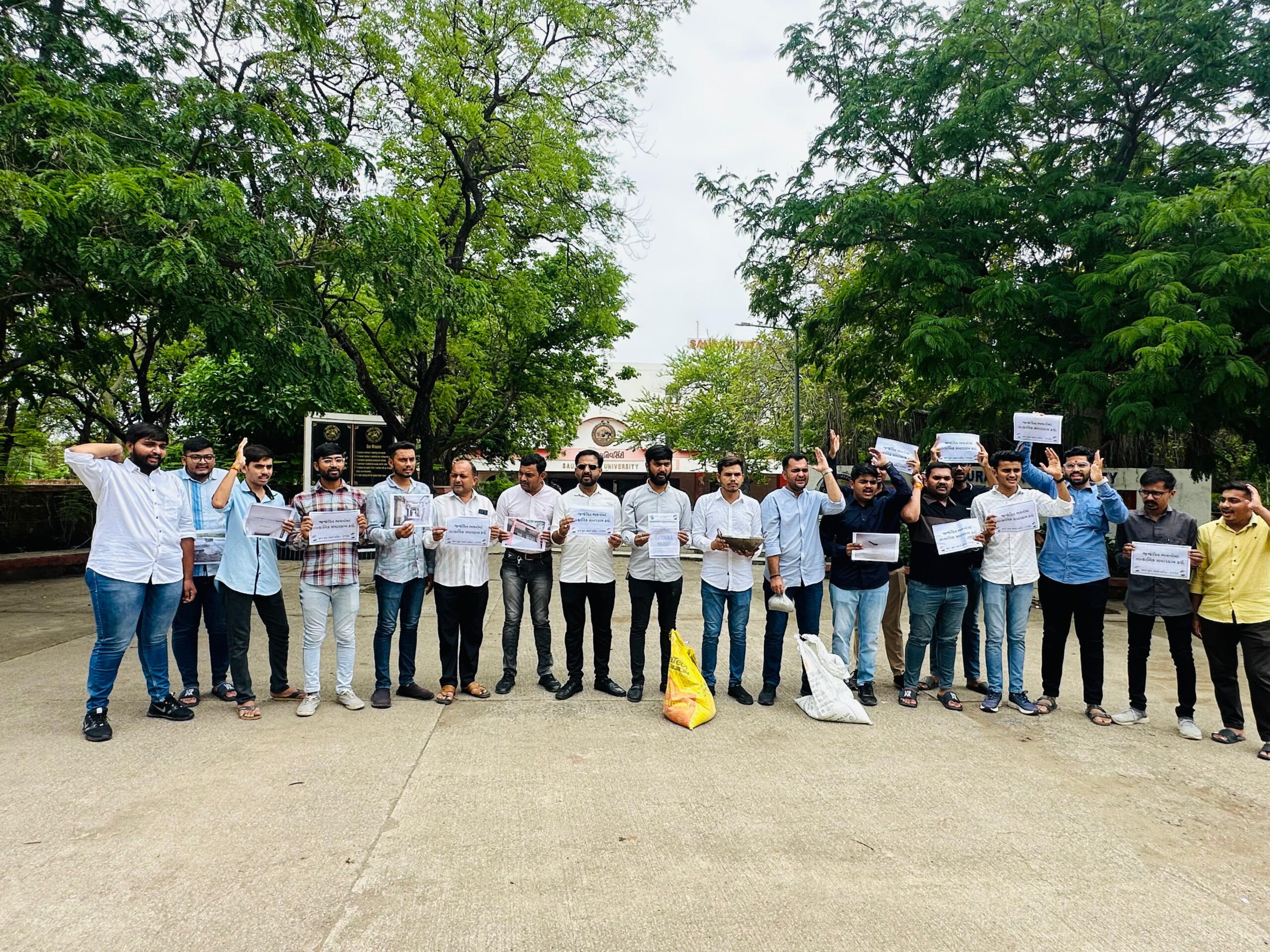 સૌરાષ્ટ્ર યુનિવર્સિટીના ભવનોની જર્જરિત હાલત સામે CYSSનો હલાબોલ – વિદ્યાર્થીઓની સુરક્ષા અને શિક્ષણ માટે તાકીદે પગલાં ભરવાની માગ