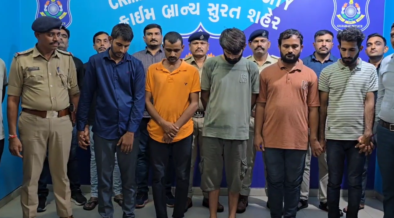 સુરત ક્રાઈમ બ્રાંચની સફળતા: વરાછાની આંગડીયા પેઢીમાંથી લાખોનો દાગીનાઓ અને હીરાના પાર્સલ લૂંટનાર ગેંગ ઝડપાઈ